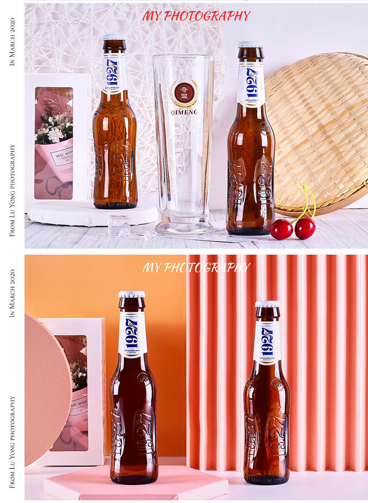 超级波克super bock1927晶白小麦啤酒photography