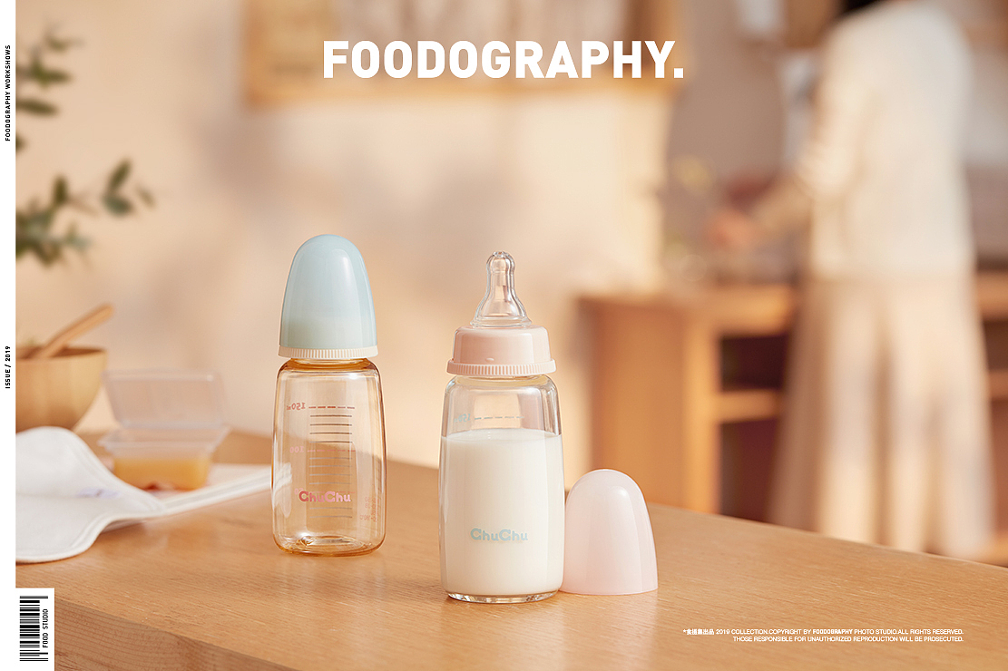 母婴产品摄影 | CHUCHU母婴 ✖ foodography（图ZMjExNjEyODE2） - 产品摄影 - 站酷设计师Foodography原创素材 - 站酷ZCOOL