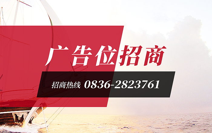 Banner们（图ZMTMwMDI4OTE2） - 运营设计 - 站酷设计师亚瑟快跑原创素材 - 站酷ZCOOL