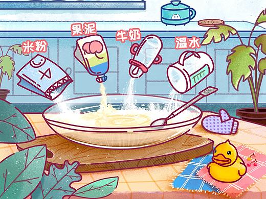 宝宝辅食应该怎样搭配/森林茶话会