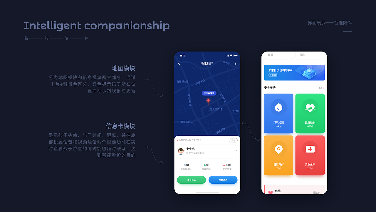 2019年度作品合集-我当初酿的豆瓣酱