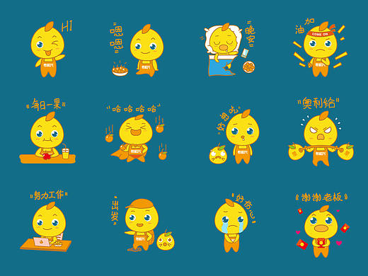 品牌IP形象設(shè)計(jì)（個(gè)人主頁-ZNDY1MTA5ODA=） - IP形象 - 站酷設(shè)計(jì)師米是吃不完的原創(chuàng)素材 - 站酷ZCOOL