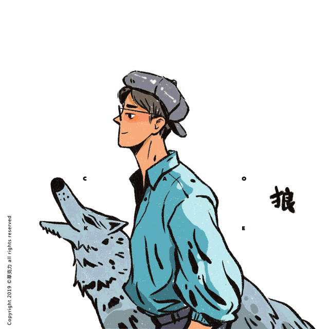 Urban Wildness 都市荒野