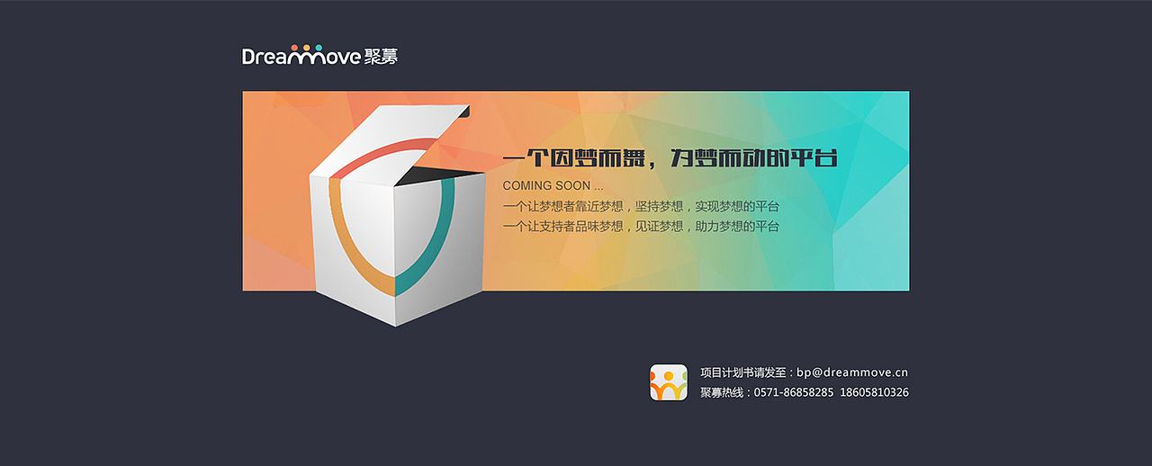 平面与网页设计