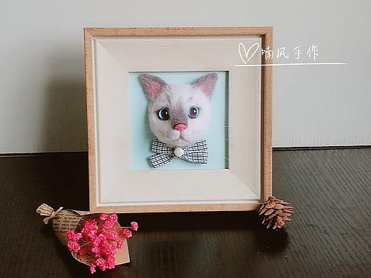 羊毛毡猫咪-坨坨