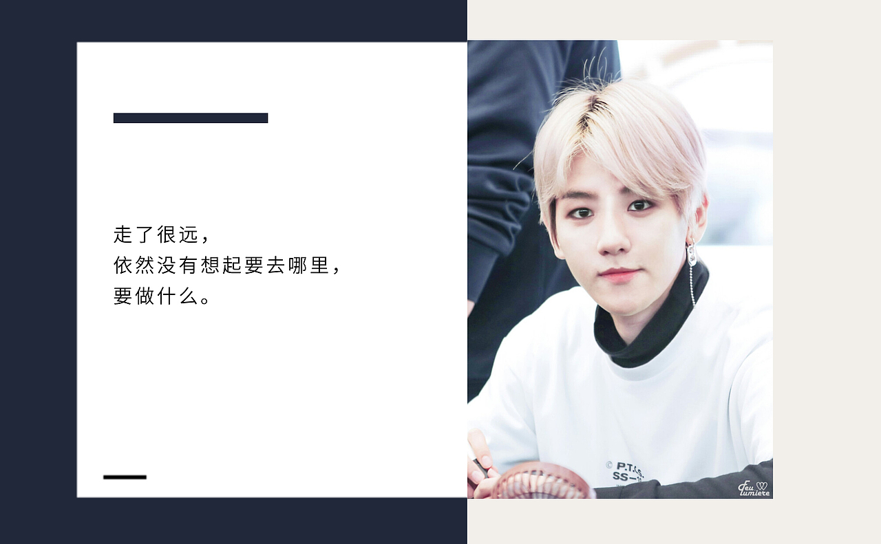 【明信片】来一波爱豆明信片 exo边伯贤【一期】