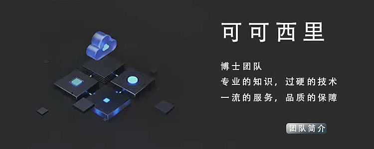 详情页设计