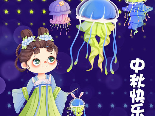 中秋Q版汉服小玉兔