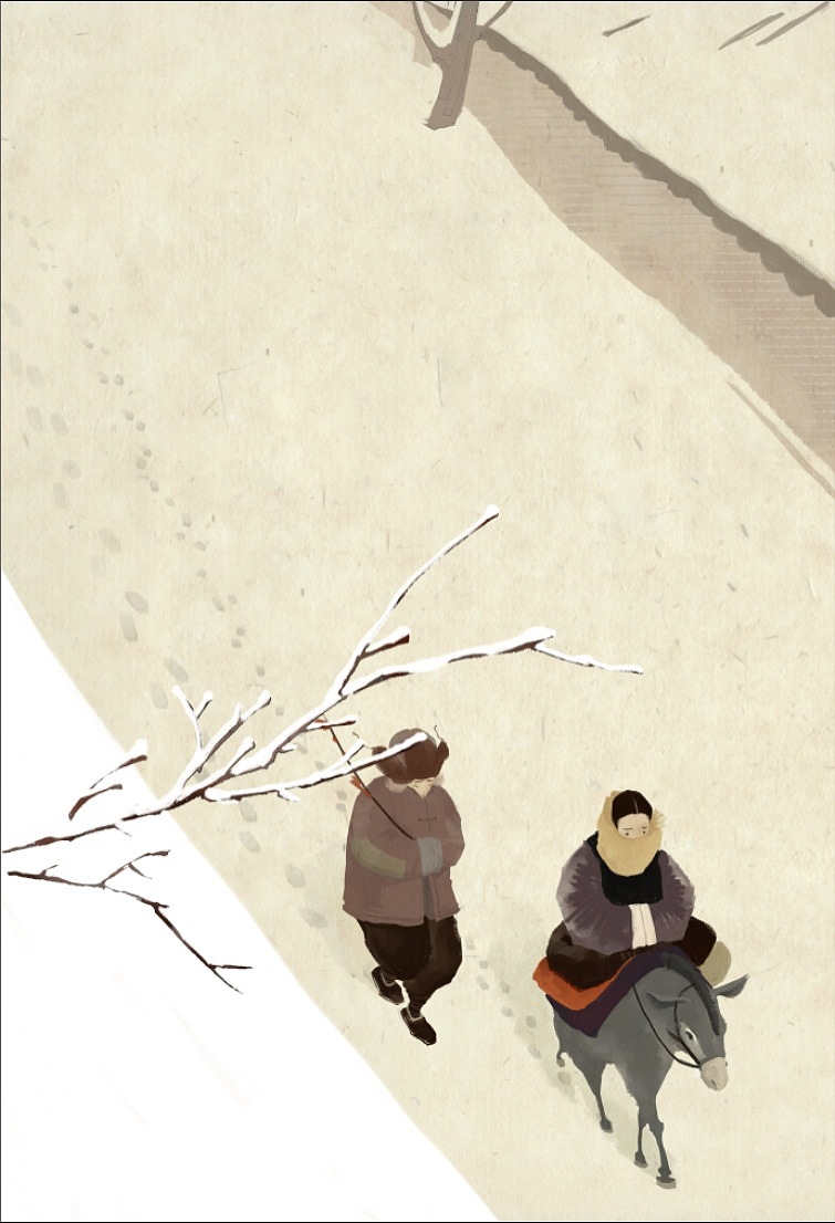 驴打滚