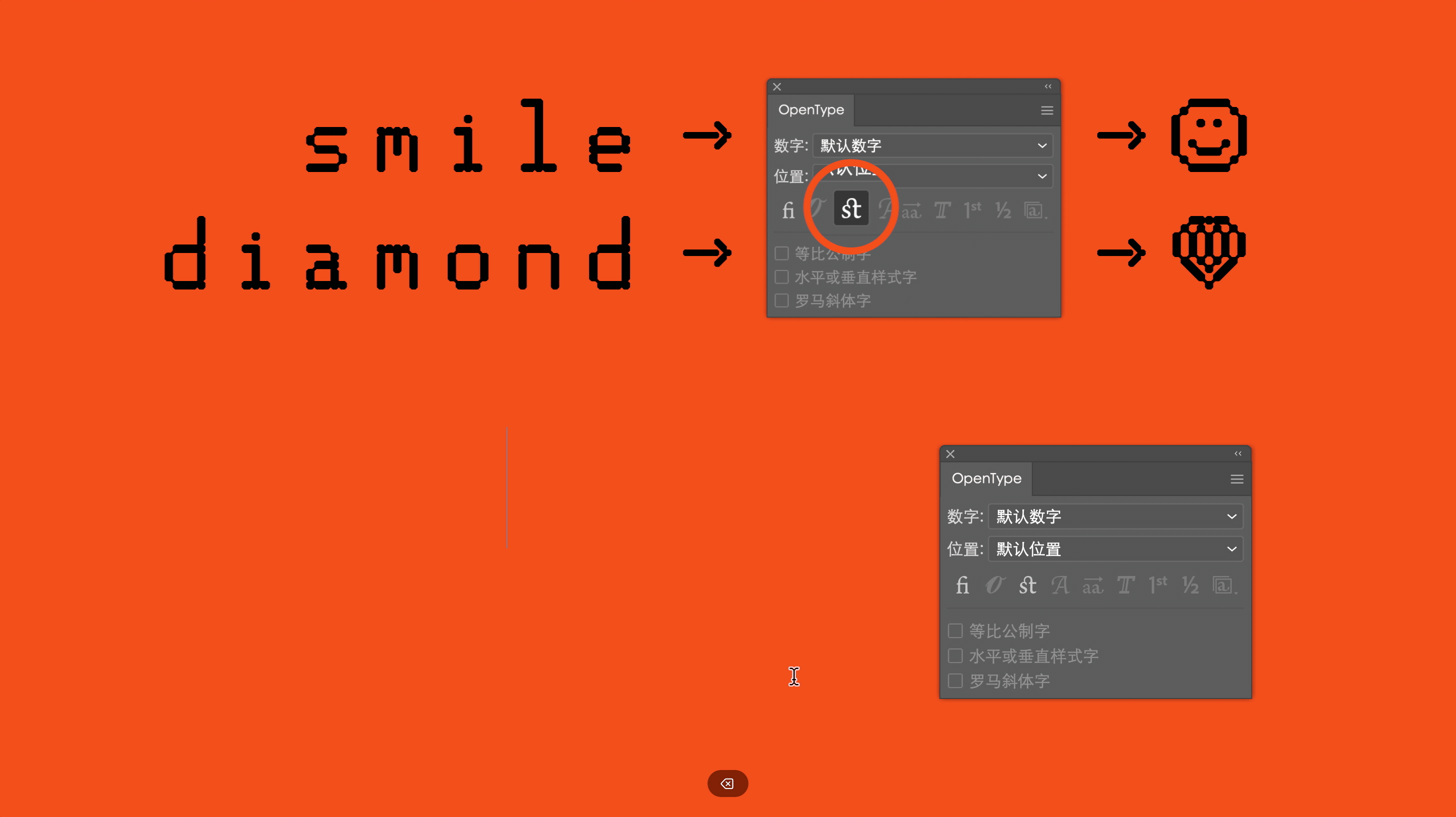 LL BLACK MATRIX|西文字体
