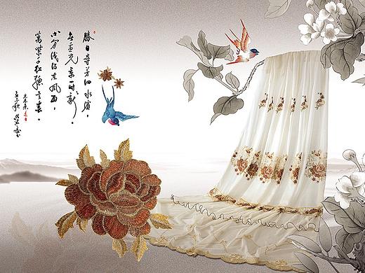 钟爱纱帘（个人主页-ZMjQzNDQzMTY=） - 海报 - 站酷设计师fangfangjv原创素材 - 站酷ZCOOL
