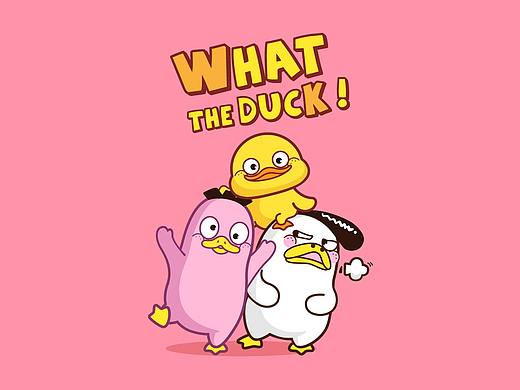W.T.Duck什么鸭插画