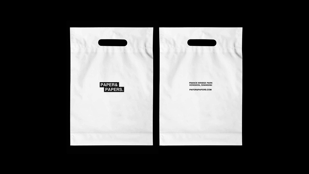 BRAND DESIGN—PAPER（图ZMTQ2ODQ4ODE2） - 品牌 - 站酷设计师小黑马TS原创素材 - 站酷ZCOOL