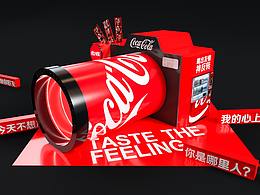 可口可乐