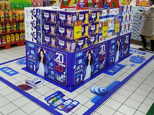 地贴
