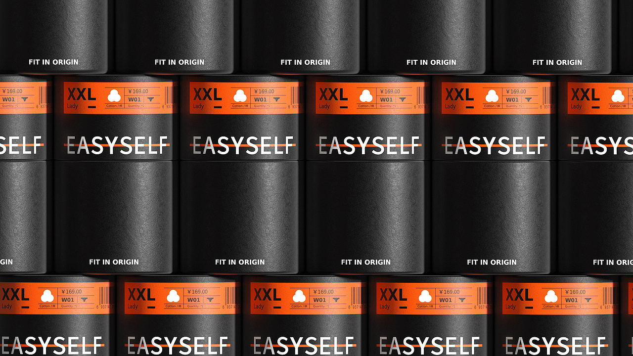 EASYSELF自致 Brand design(图ZMjgxNjA1Mzk2) - 品牌 - 站酷设计师THEQ缔蔻品牌设计原创素材 - 站酷ZCOOL