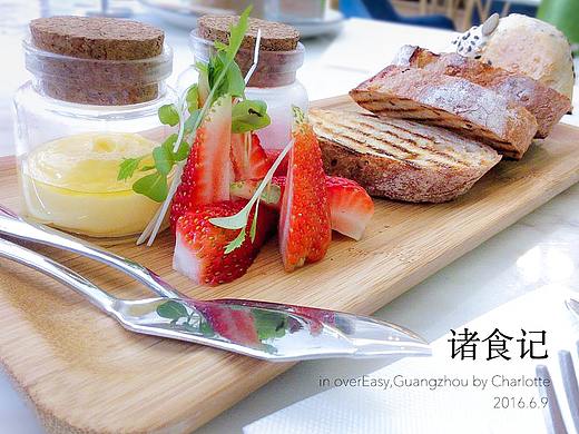 啊。。。好饿啊(ˉ﹃ˉ)