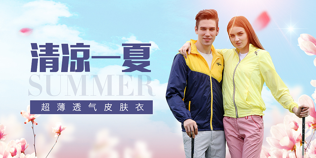 2017年一些H5活動(dòng)頁面（圖ZMTEyNzA5Njc2） - 其他UI - 站酷設(shè)計(jì)師z987600原創(chuàng)素材 - 站酷ZCOOL