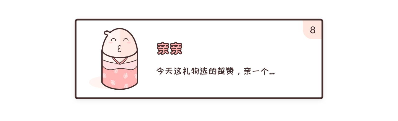 2018-作品合集（图ZMTQzMTYwMDg0） - APP界面 - 站酷设计师小梓_xiaozi原创素材 - 站酷ZCOOL