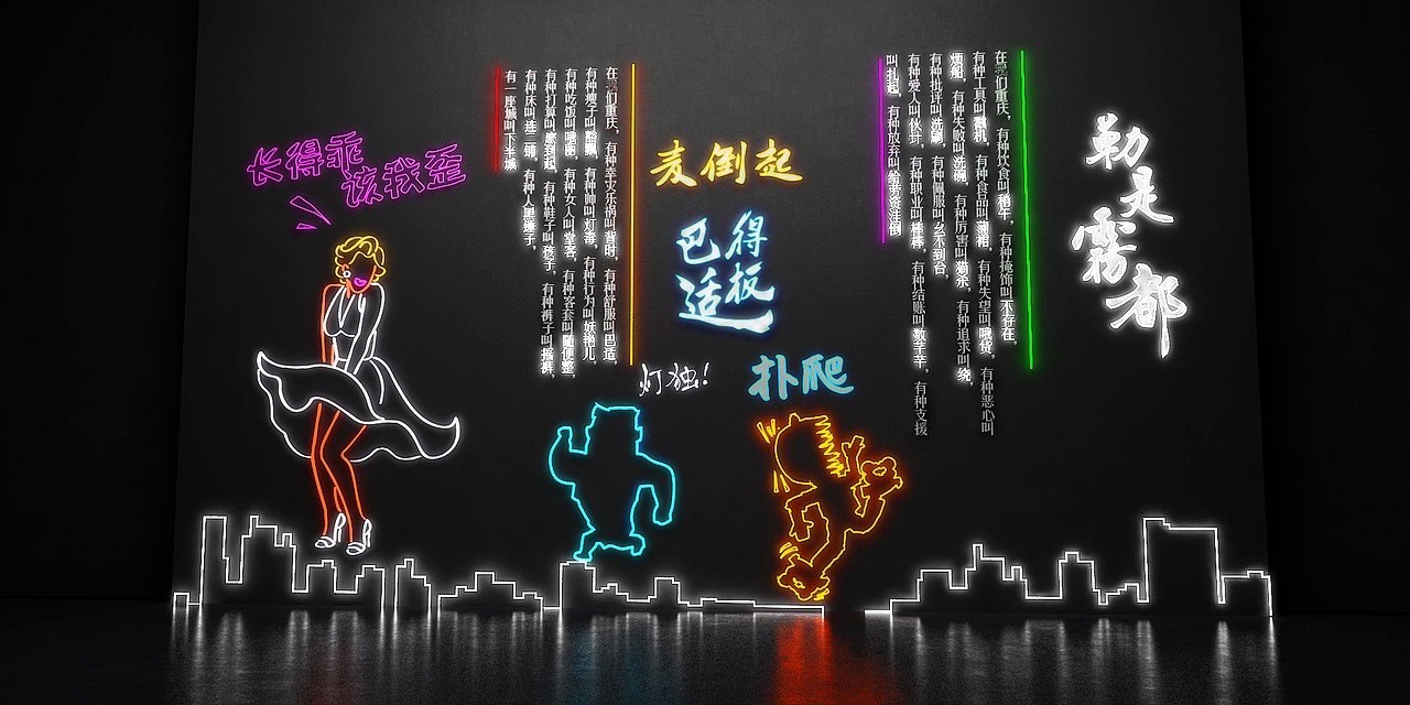 勒是霧都（圖ZMTkwODEyMjgw） - 其他三維 - 站酷設計師懿依芯諾原創(chuàng)素材 - 站酷ZCOOL