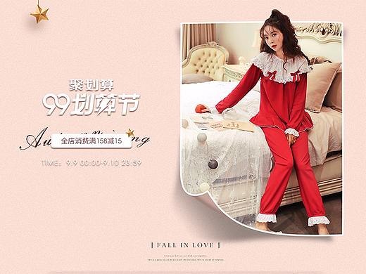 2019年部分电商首页和海报设计作品|家居服