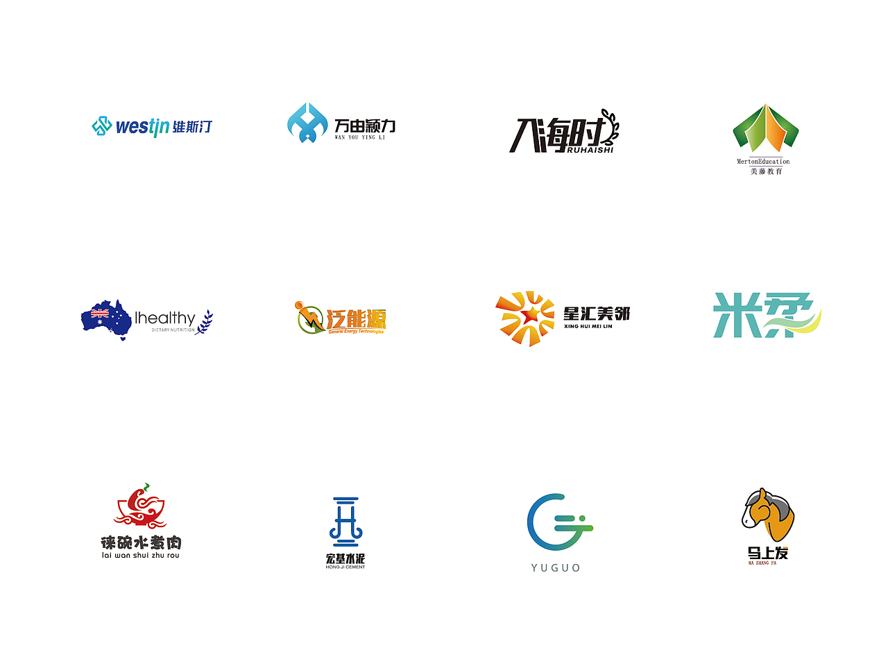 LOGO作品整理（图ZMjc5MTIwMDEy） - Logo - 站酷设计师色彩斑斓的长脖鹿原创素材 - 站酷ZCOOL
