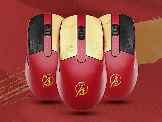 新春焕“新”妆--达尔优A900虎擎版