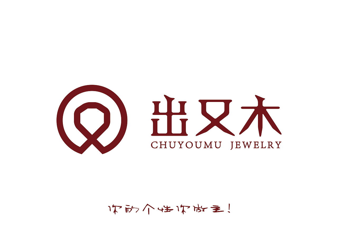 品牌形象设计|平面|logo|字恋狂君_原创作品-站酷(zcool)