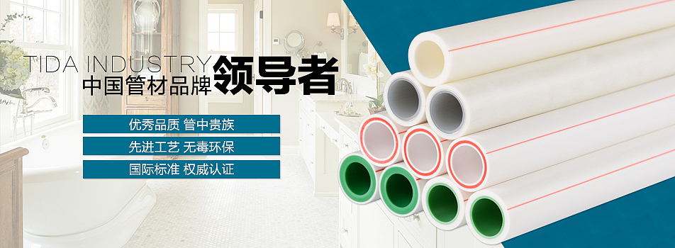 阿里巴巴小海报（图ZNjc4NjUzNDg=） - 运营设计 - 站酷设计师sunsix原创素材 - 站酷ZCOOL