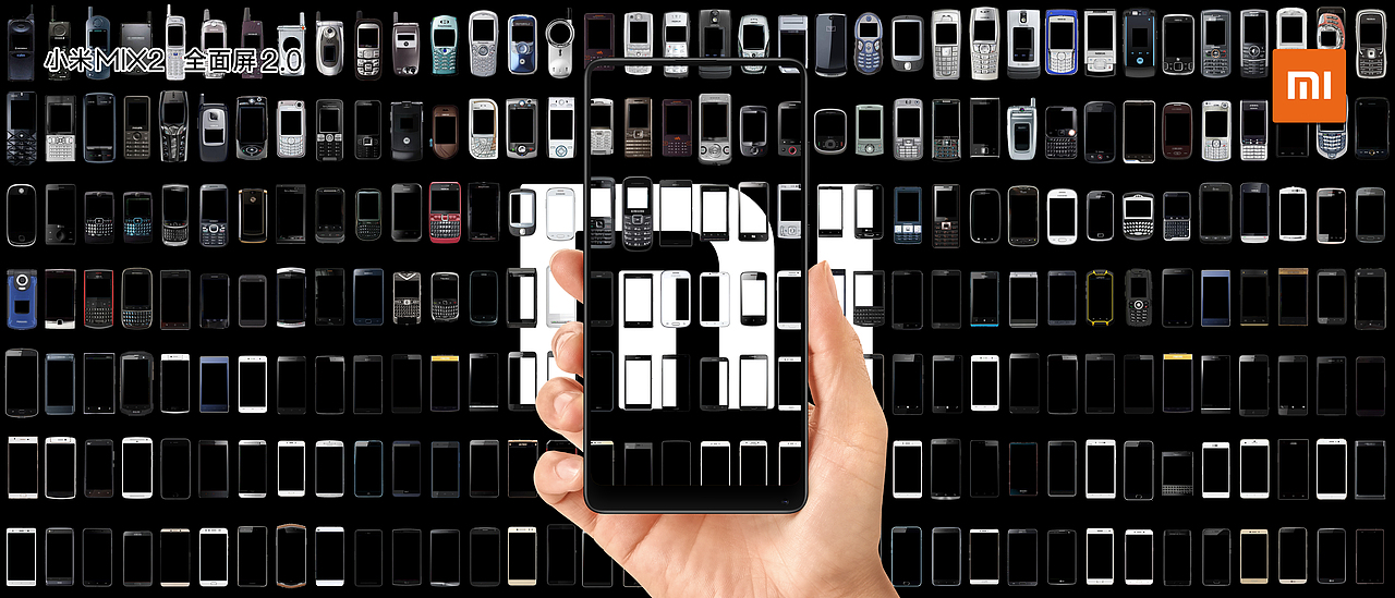 你我的手机（图ZMTAwOTYwODMy） - 海报 - 站酷设计师巨乐原创素材 - 站酷ZCOOL