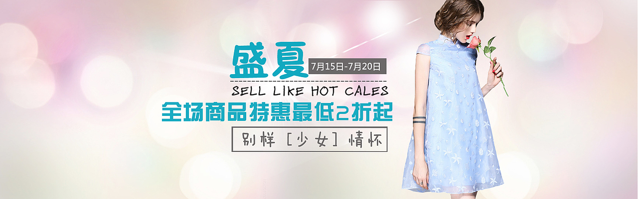 宁波凯信服饰有限公司（图ZMTQ0NDUwMzk2） - 其他 - 站酷设计师九宫洛书原创素材 - 站酷ZCOOL