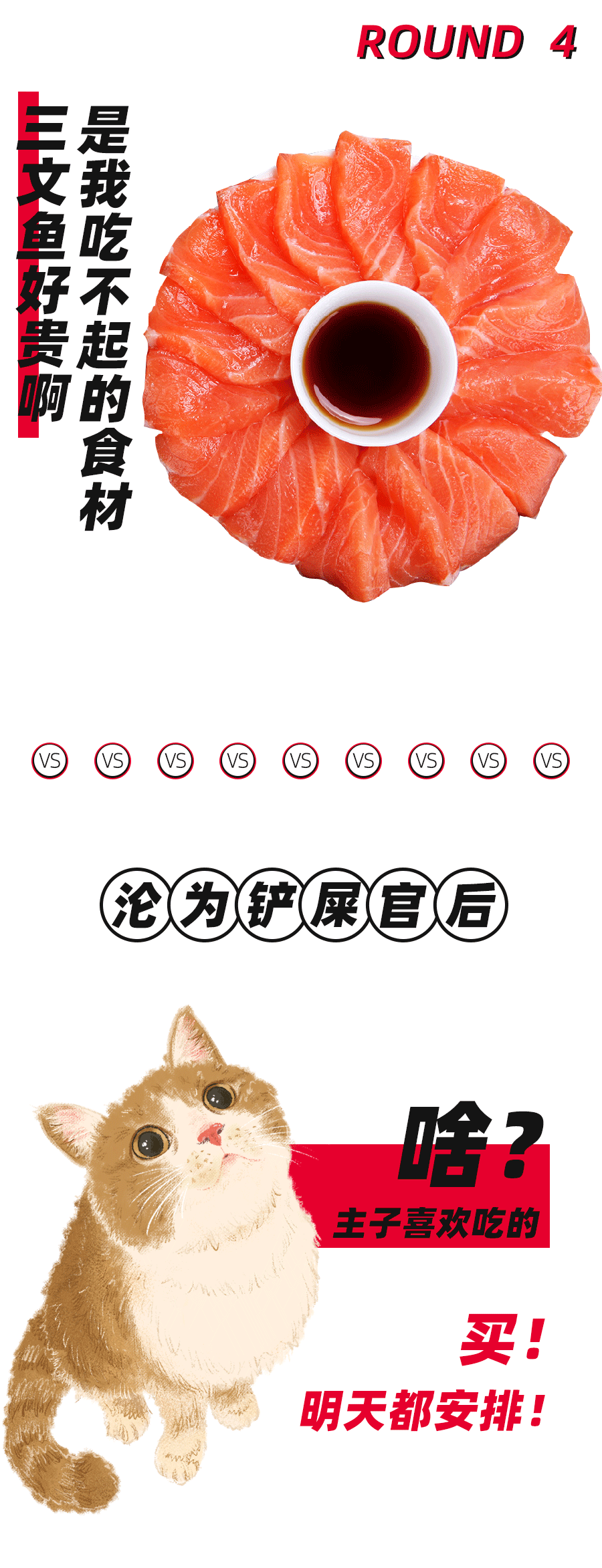2019款姐品牌升级 - 部分节气营销海报（图ZMTg2OTU5NzEy） - 品牌 - 站酷设计师zdh535448894原创素材 - 站酷ZCOOL