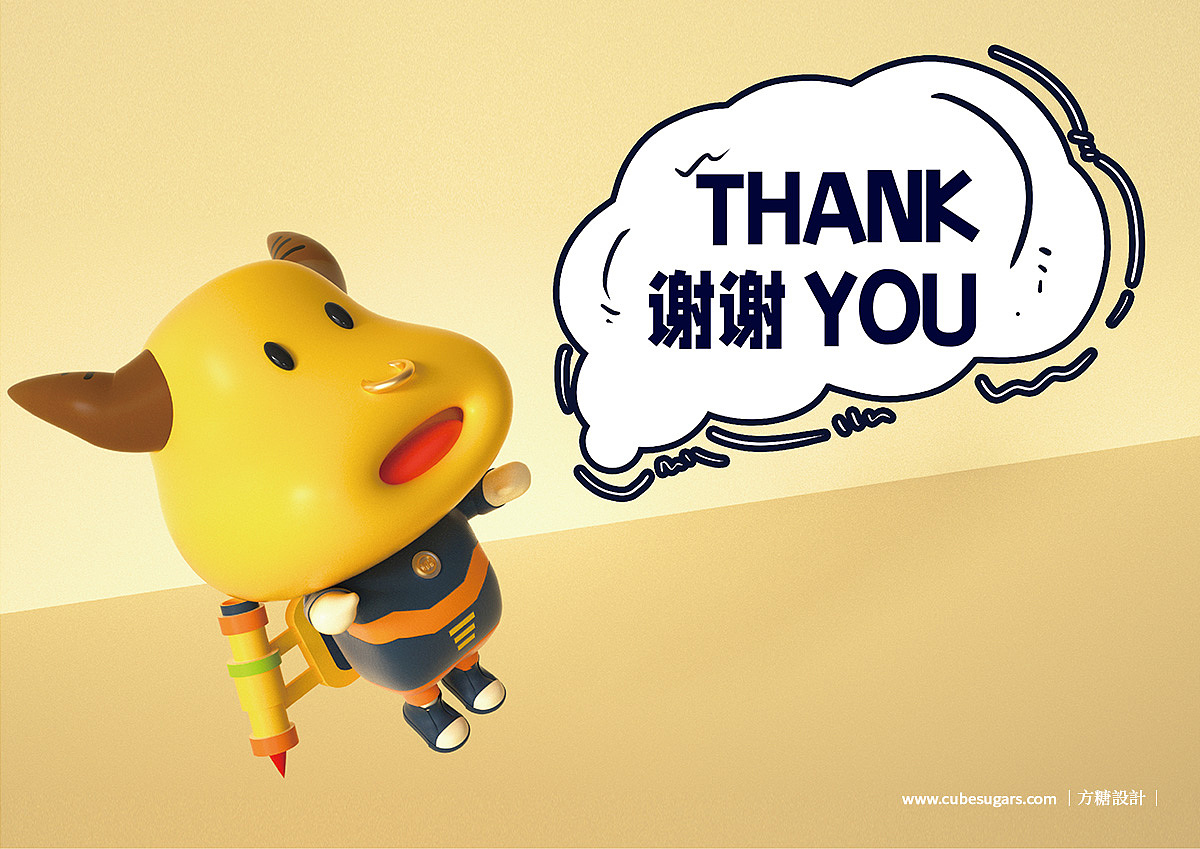 娱乐星球盲盒设计（图ZMjQ2NTE0MTUy） - IP形象 - 站酷设计师方糖创原创素材 - 站酷ZCOOL