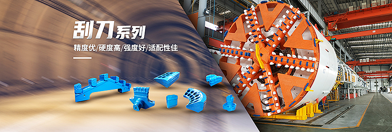 banner（图ZMjY1NjM1ODEy） - 企业官网 - 站酷设计师oonttx原创素材 - 站酷ZCOOL