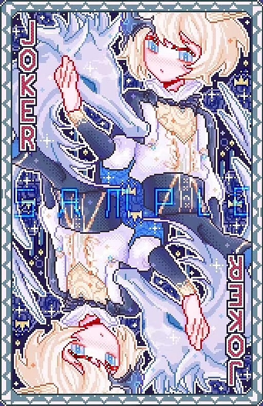 像素的扑克牌