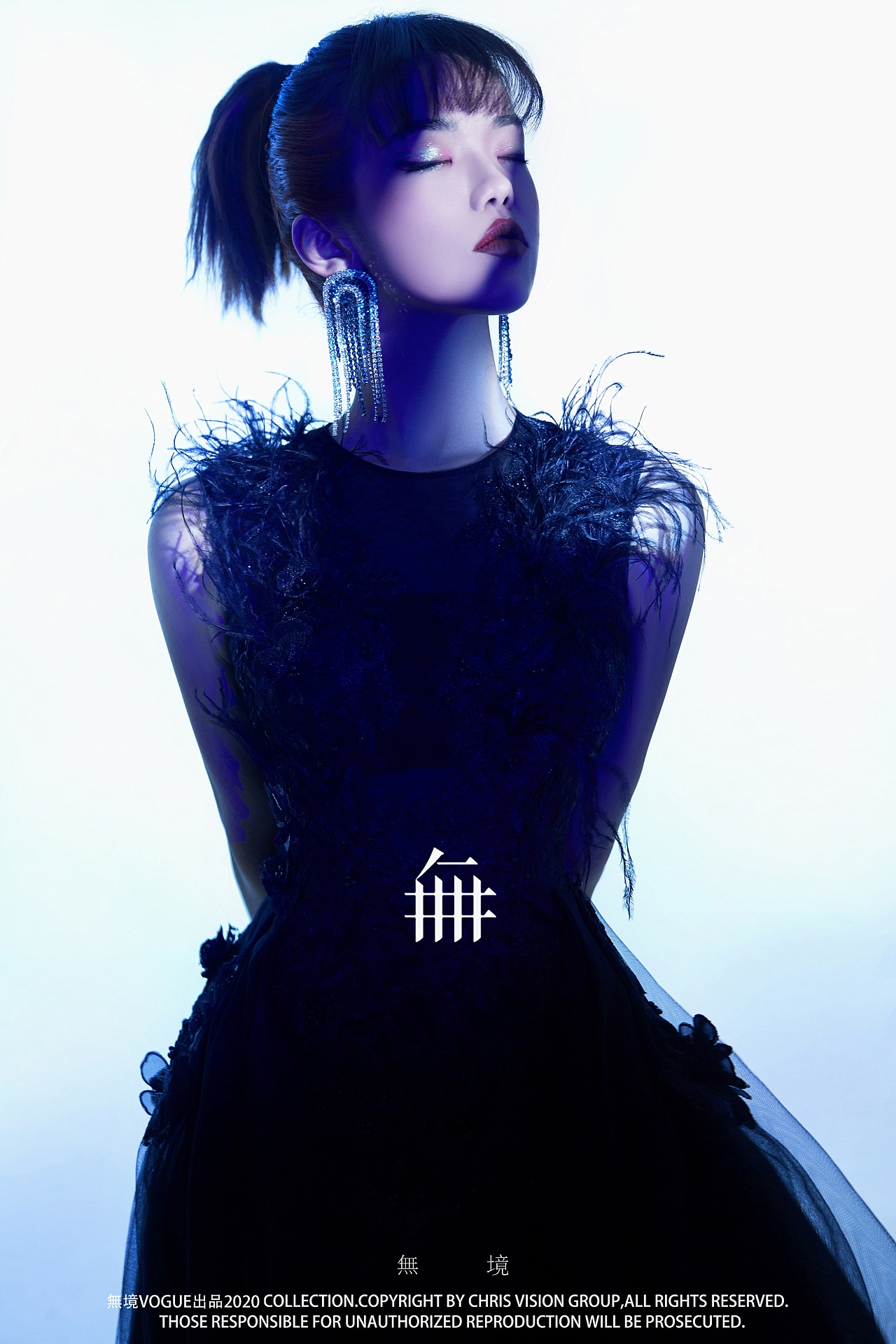 无境-时尚杂志-⑧