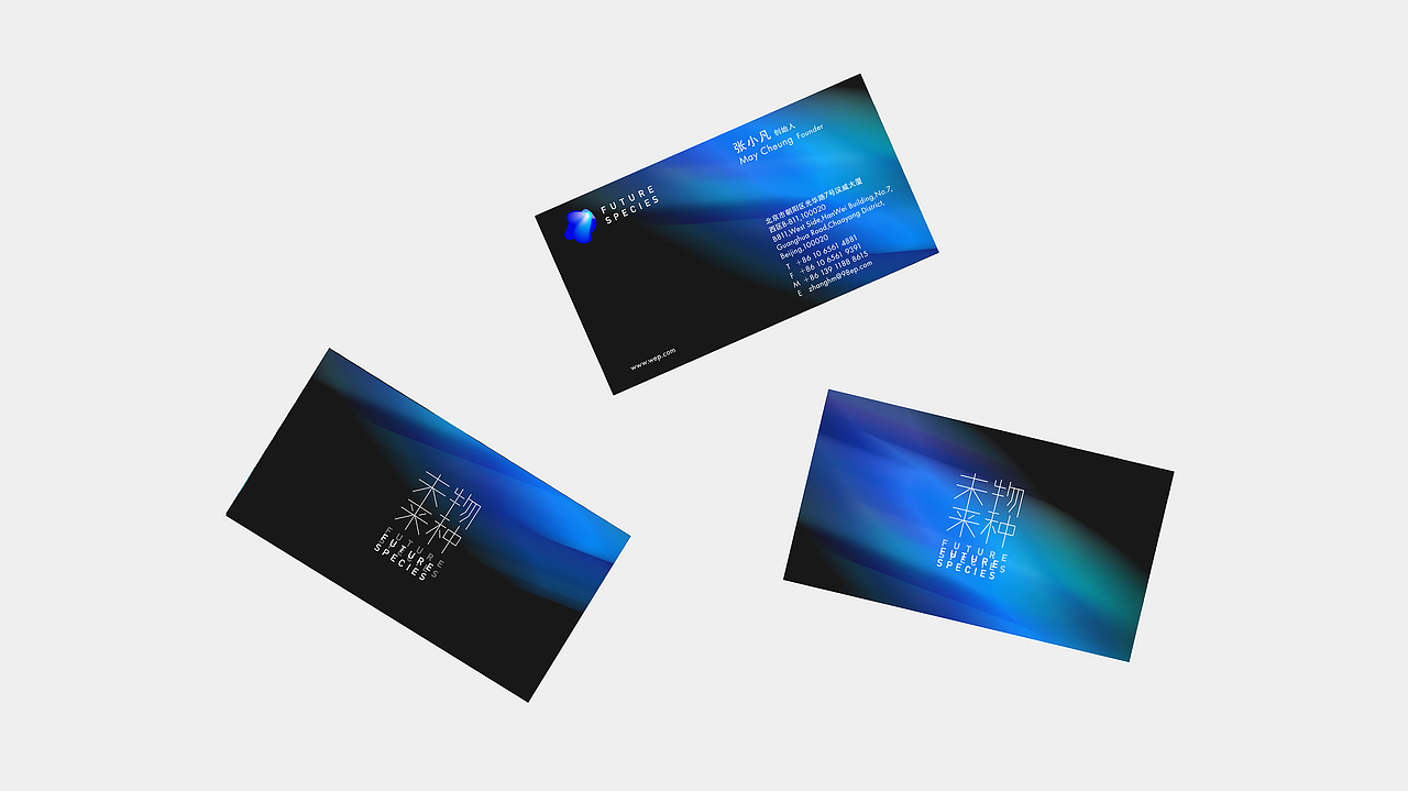 未来物种（图ZMTI5NDA4OTY0） - 品牌 - 站酷设计师Sencece原创素材 - 站酷ZCOOL