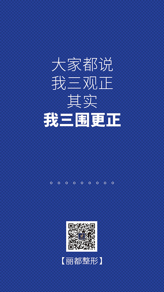 16年半路出家到现在做的,喜欢设计。加油学习吧!