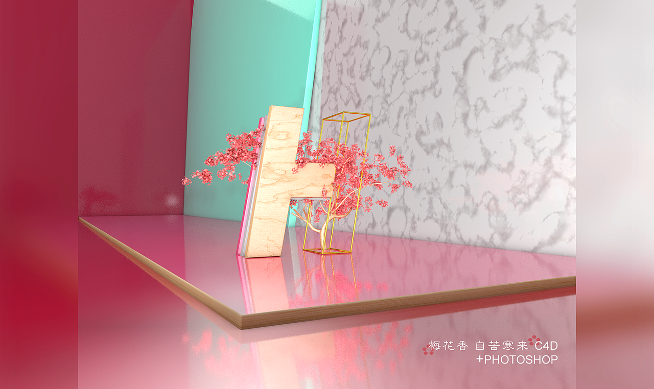 C4D练习（图ZMTcwMzk4NzQ4） - 其他三维 - 站酷设计师丹总原创素材 - 站酷ZCOOL