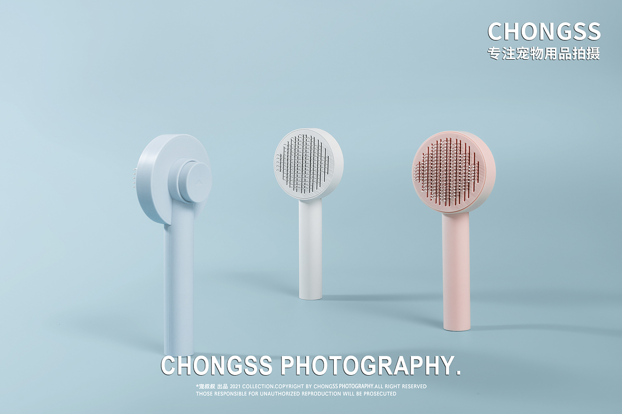 宠物梳子（图ZMjcyNTM2OTM2） - 产品摄影 - 站酷设计师宠叔叔传媒原创素材 - 站酷ZCOOL