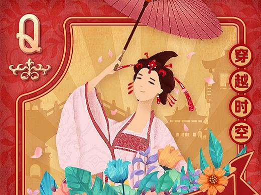 三八女神节品宣海报（个人主页-ZNTgzODQzMjQ=） - 商业插画 - 站酷设计师云上丶丶原创素材 - 站酷ZCOOL