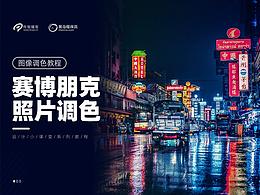 爱了