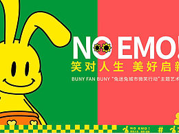 工作参考ip设计