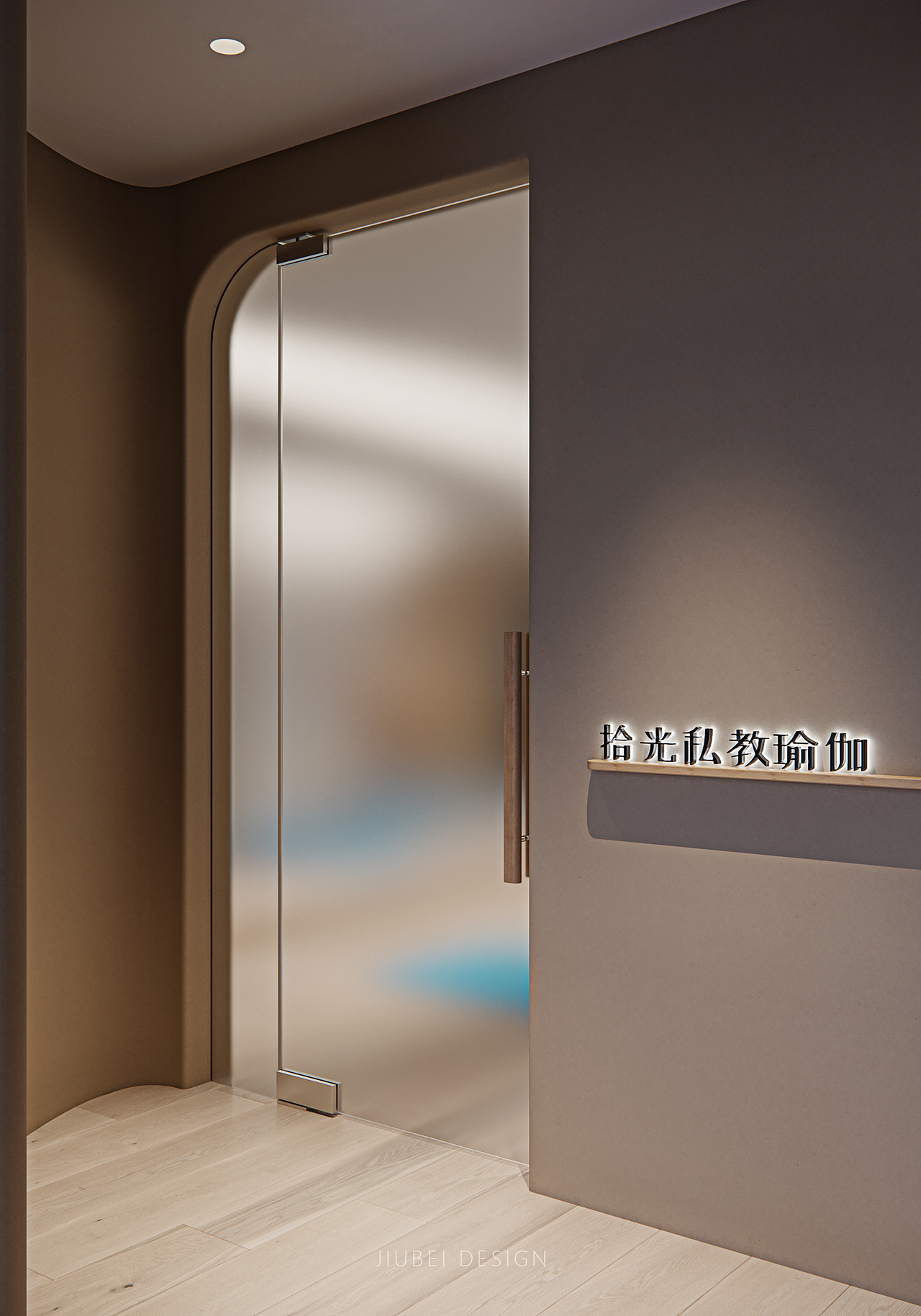 瑜伽私教工作室