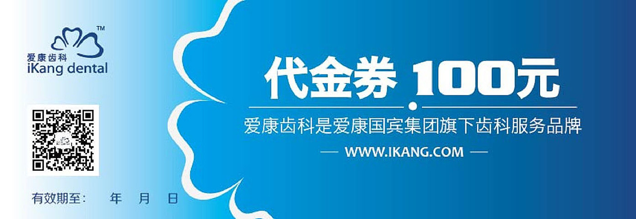 2013-03（图ZMTM0MjYzNTI=） - 书籍/画册 - 站酷设计师艾特云思朵原创素材 - 站酷ZCOOL