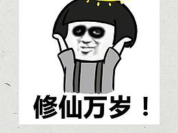 练习详情页