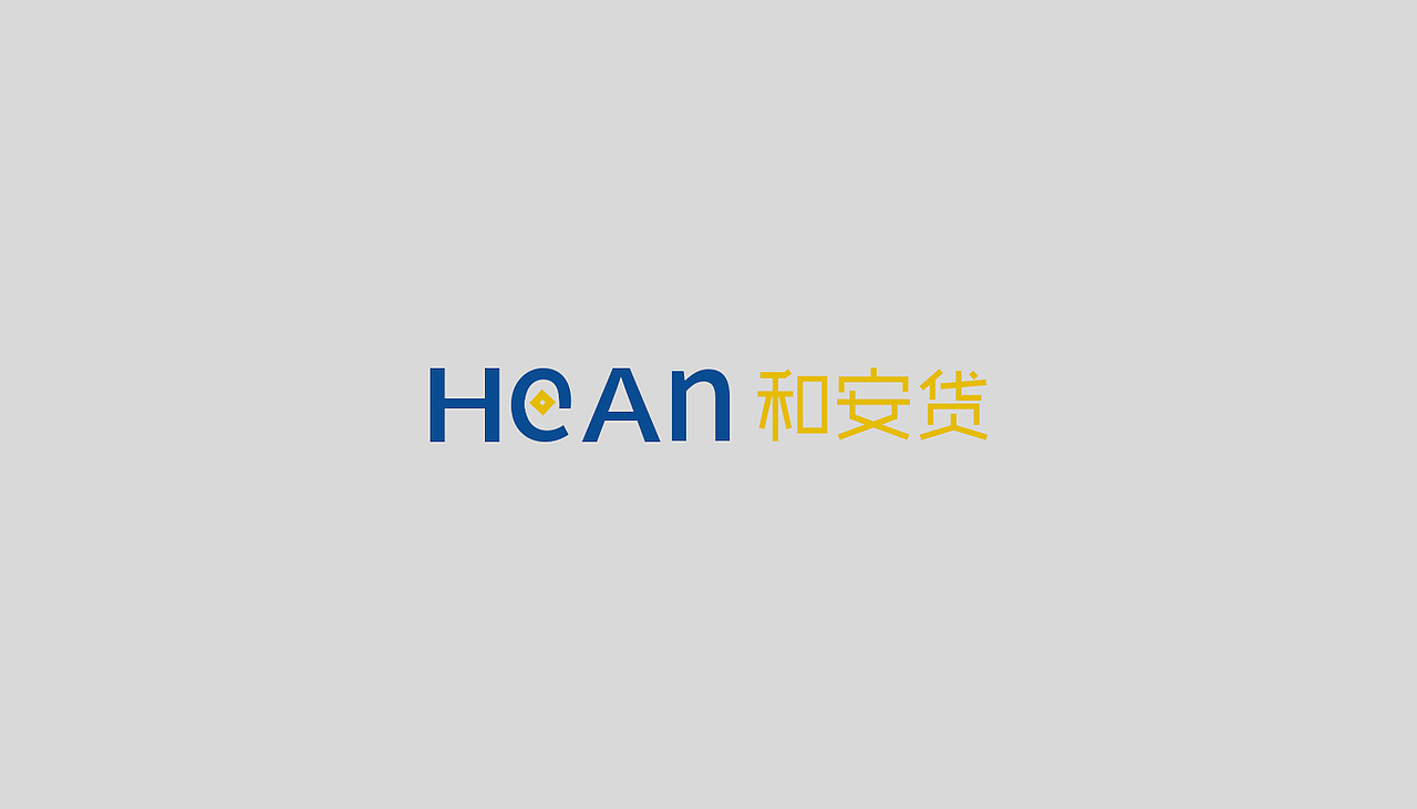 LOGO设计