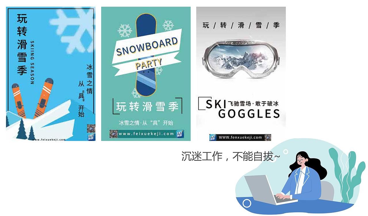 2019-作品集（图ZMTgyMTI2Mjg0） - 其他 - 站酷设计师团子i原创素材 - 站酷ZCOOL