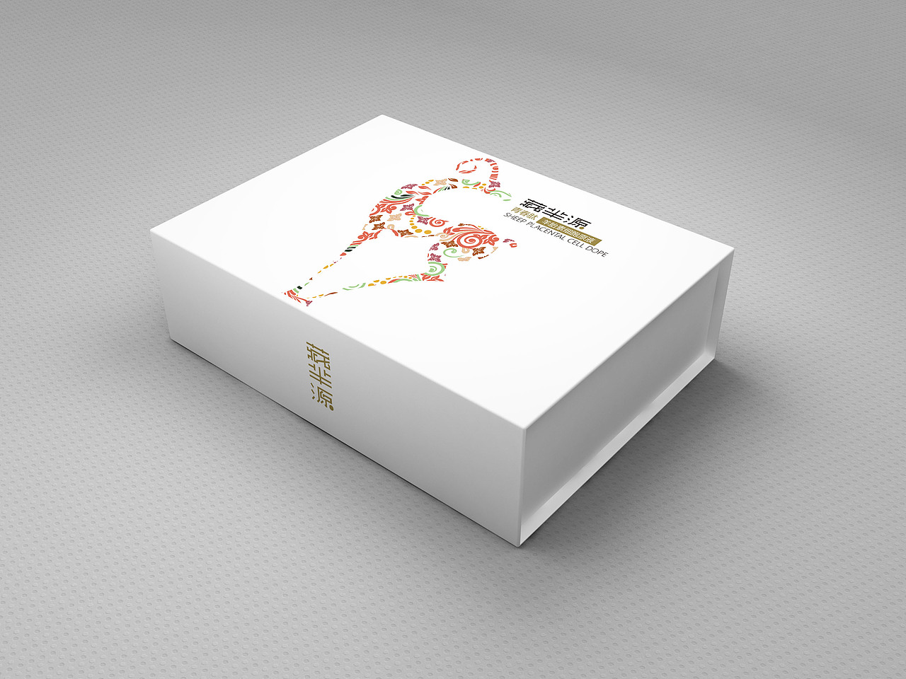 一组产品包装设计