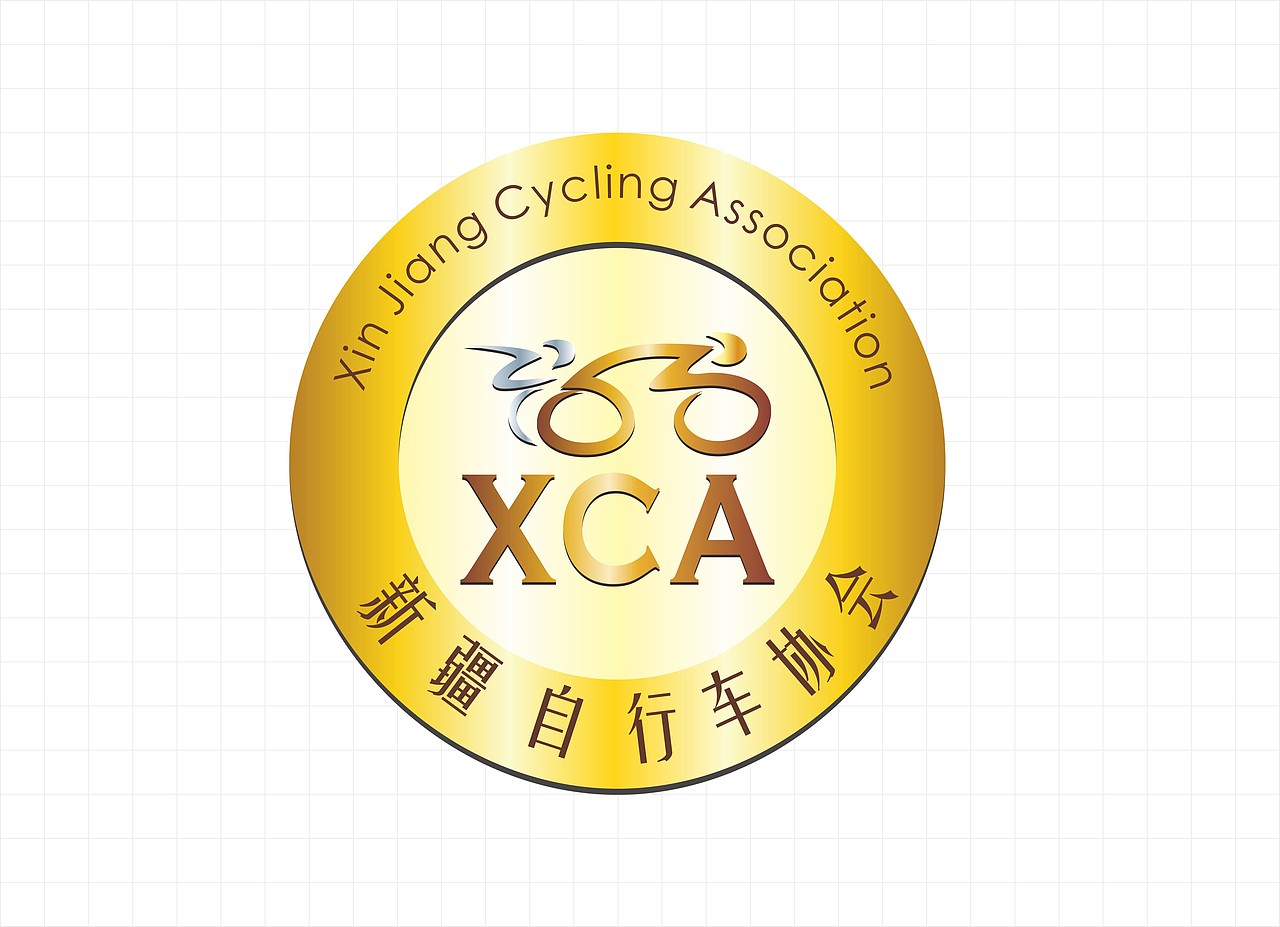新疆自行车协会LOGO定案